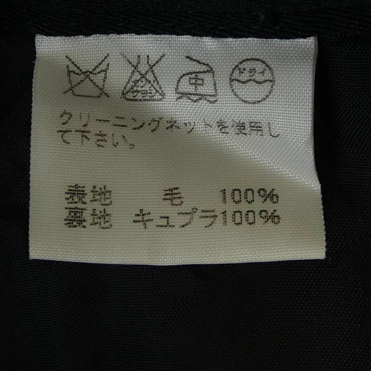 イッセイミヤケ スカート