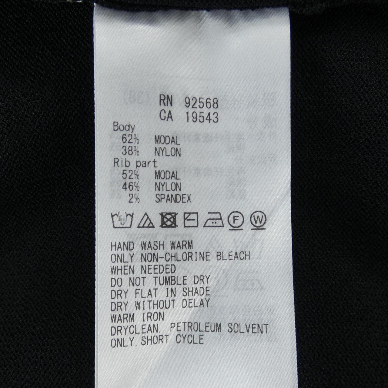 23区 ニット