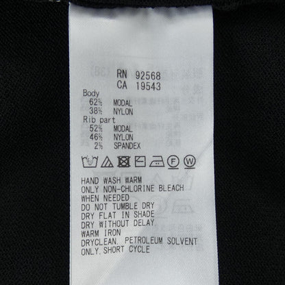 23区 ニット