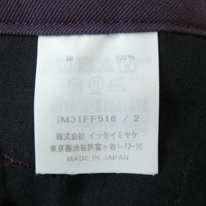 イッセイミヤケ パンツ