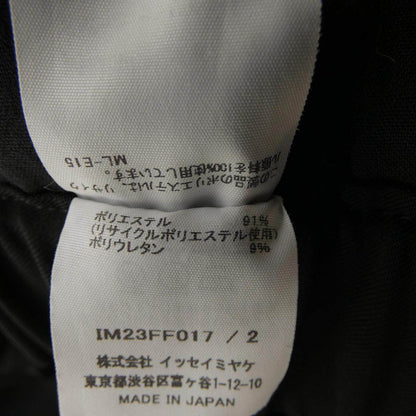 イッセイミヤケ パンツ