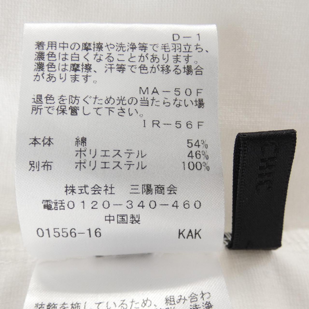 トゥービーシック トップス