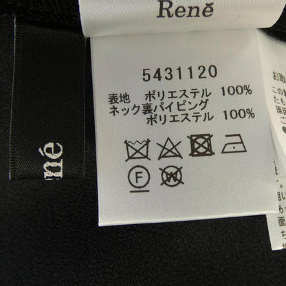 ルネ シャツ
