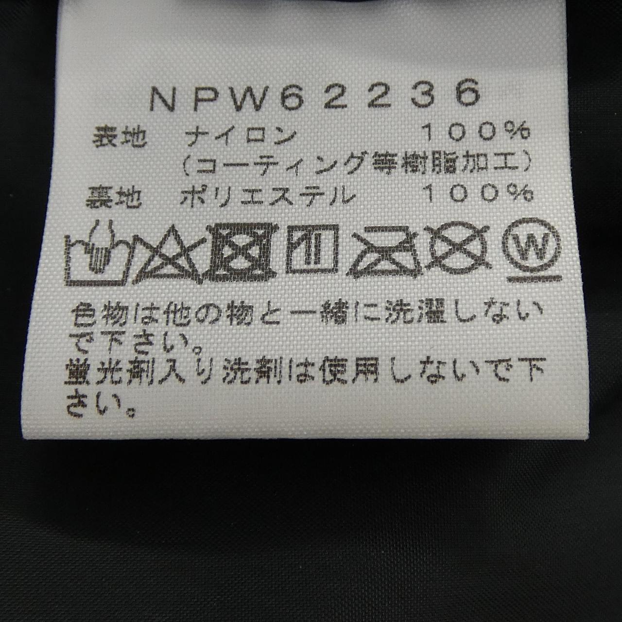 ザノースフェイス ジャケット