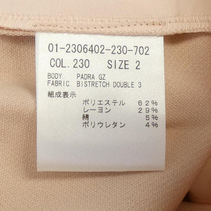 セオリー パンツ