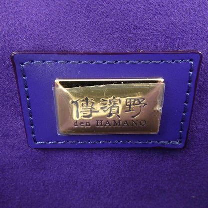 ハマノ レザーハンドバッグ