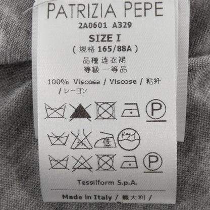パトリツィアペペ ワンピース