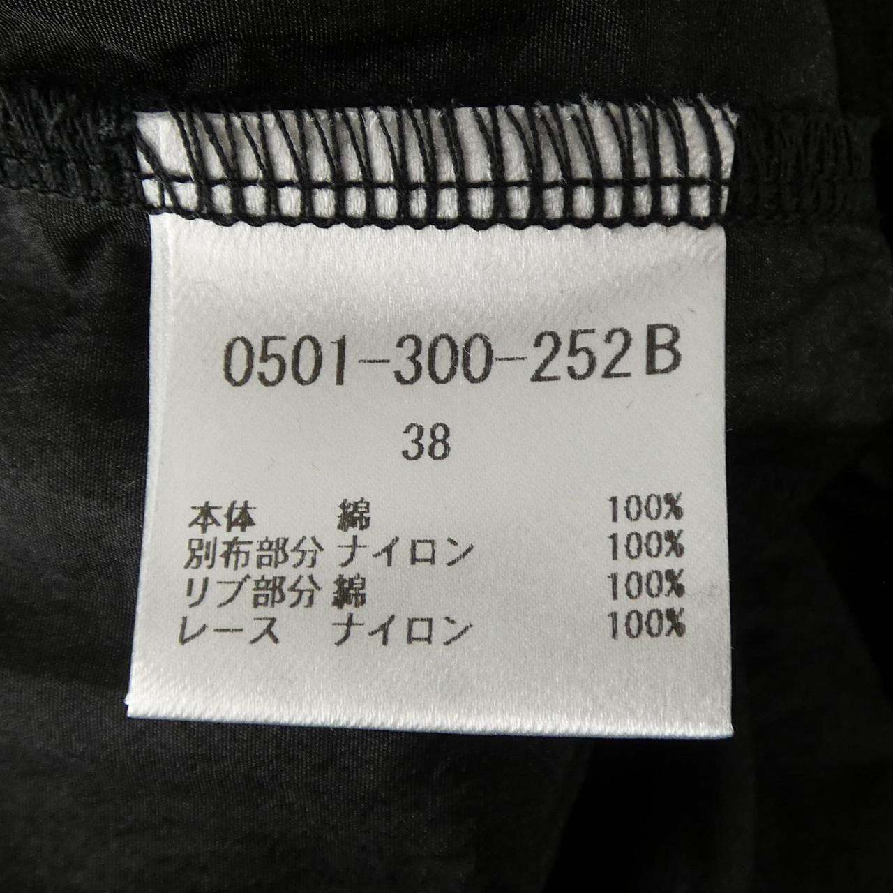 ダブルスタンダードクロージング ワンピース