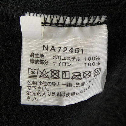 ザノースフェイス ジャケット