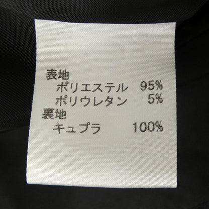レリアン セットアップ