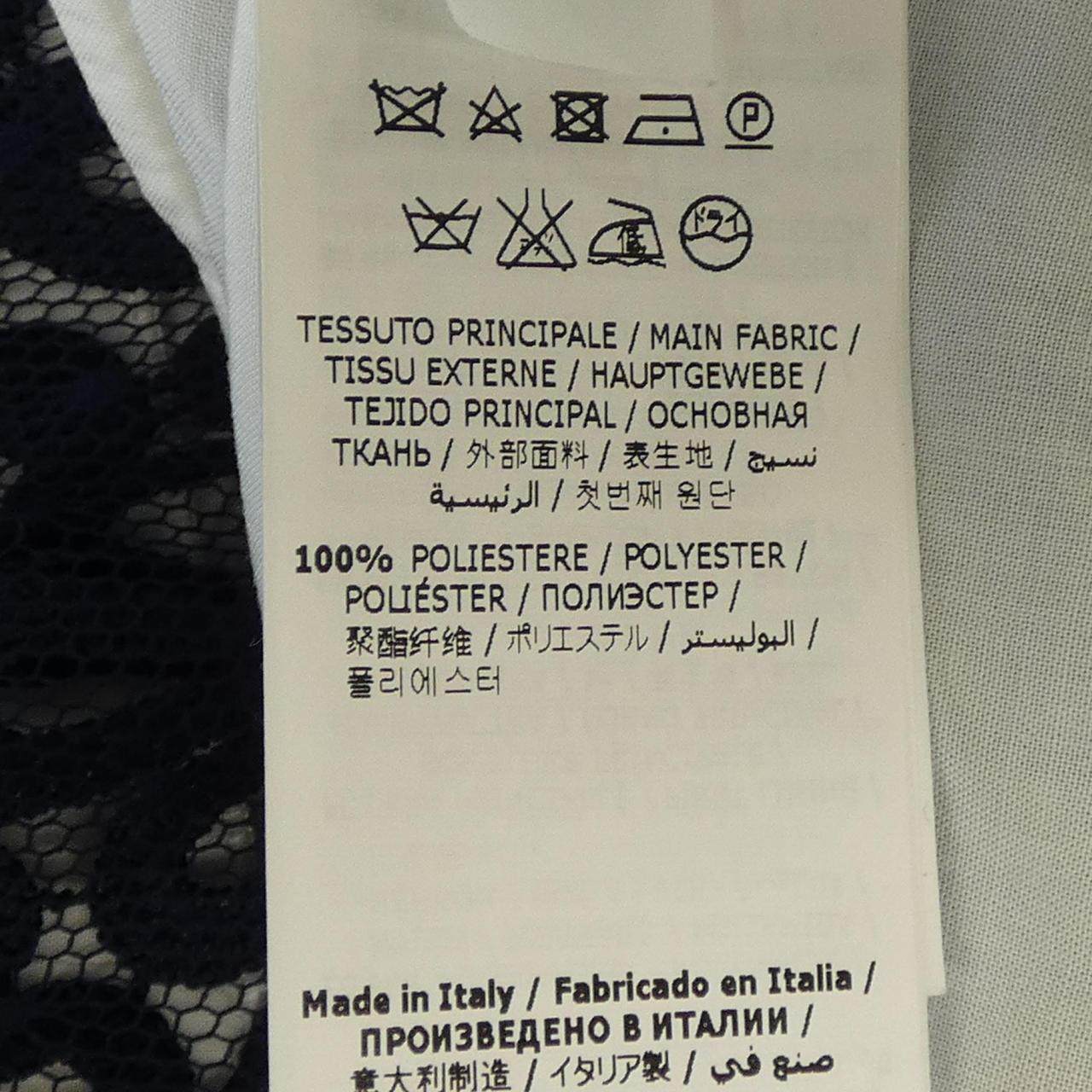 エルマンノトップス