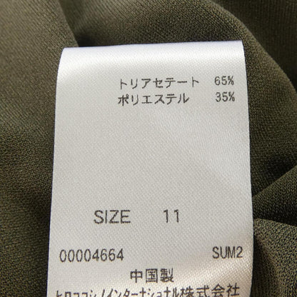 ヒロコビス ワンピース