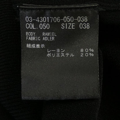 セオリーリュクス ニットトップス