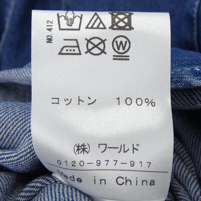 ドレステリア コットンシャツ