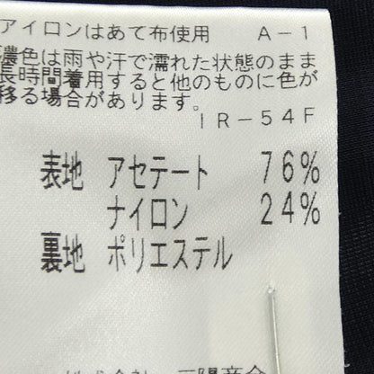 トゥービーシック ワンピース