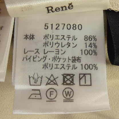 ルネ ワンピース