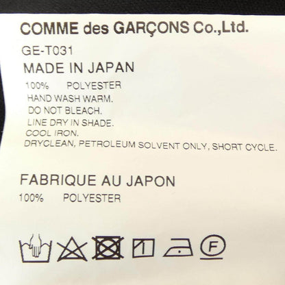 コムデギャルソン ワンピース