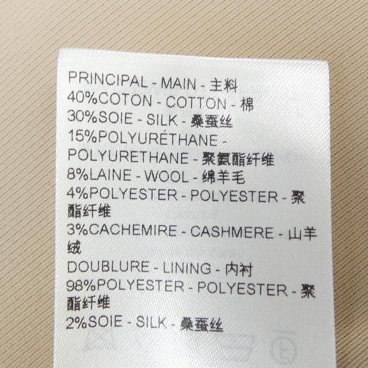 ルイヴィトン セットアップ