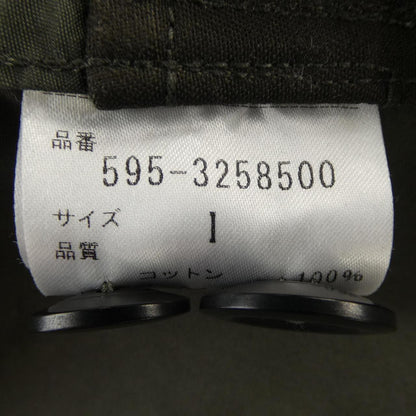 エムエイチエル ワンピース