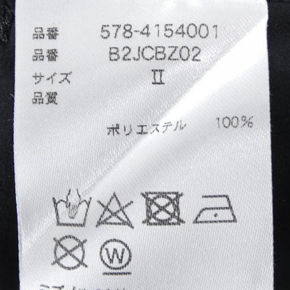 マーガレットハウエル トップス