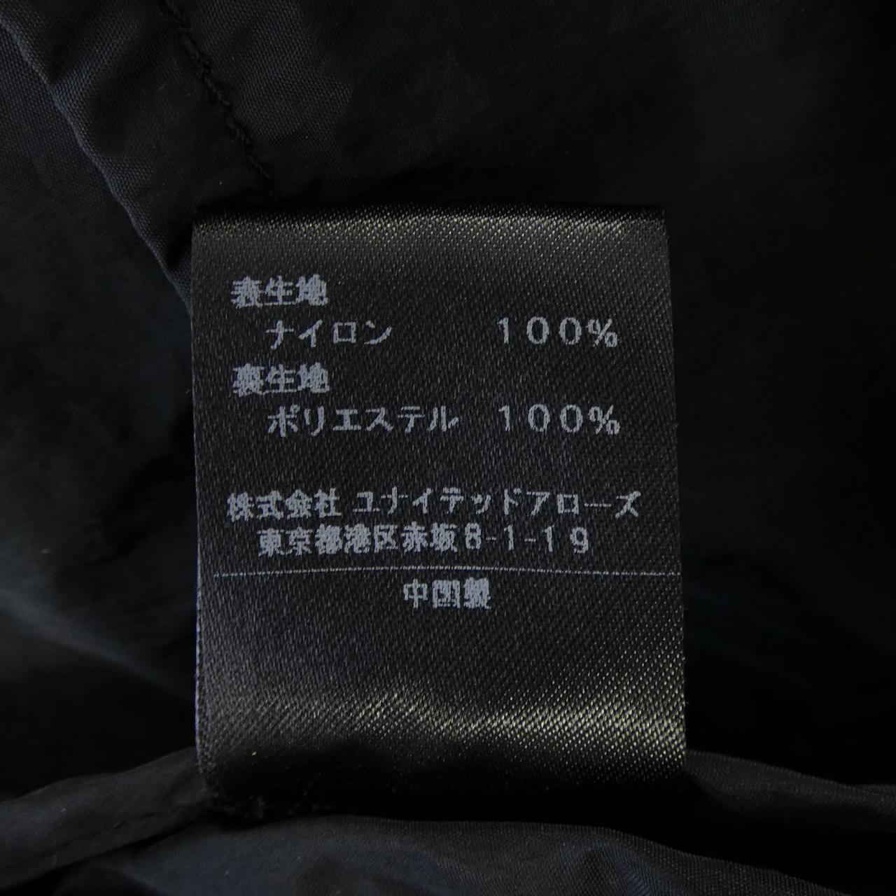 アストラット コットンブルゾン