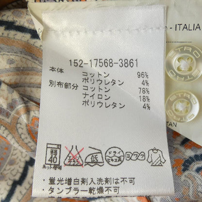 エトロ コットンシャツ