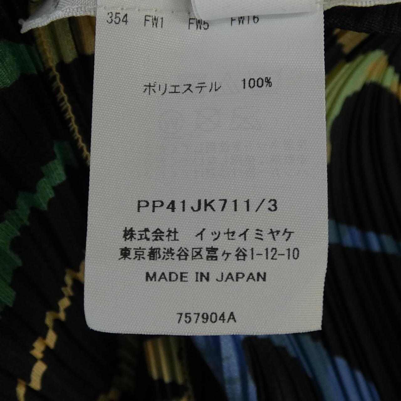 プリーツプリーズ FIZZY トップス