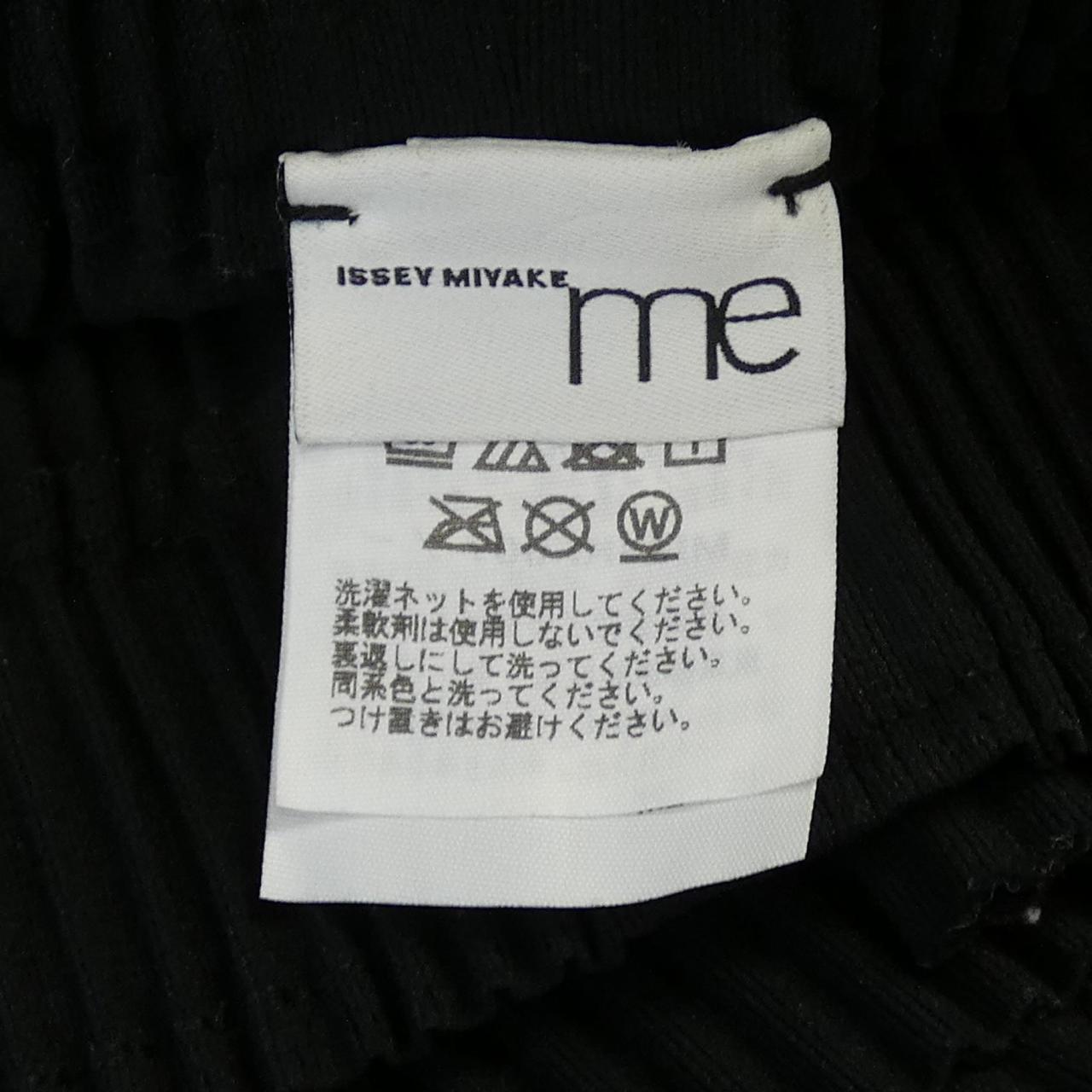 ミーイッセイミヤケ パンツ