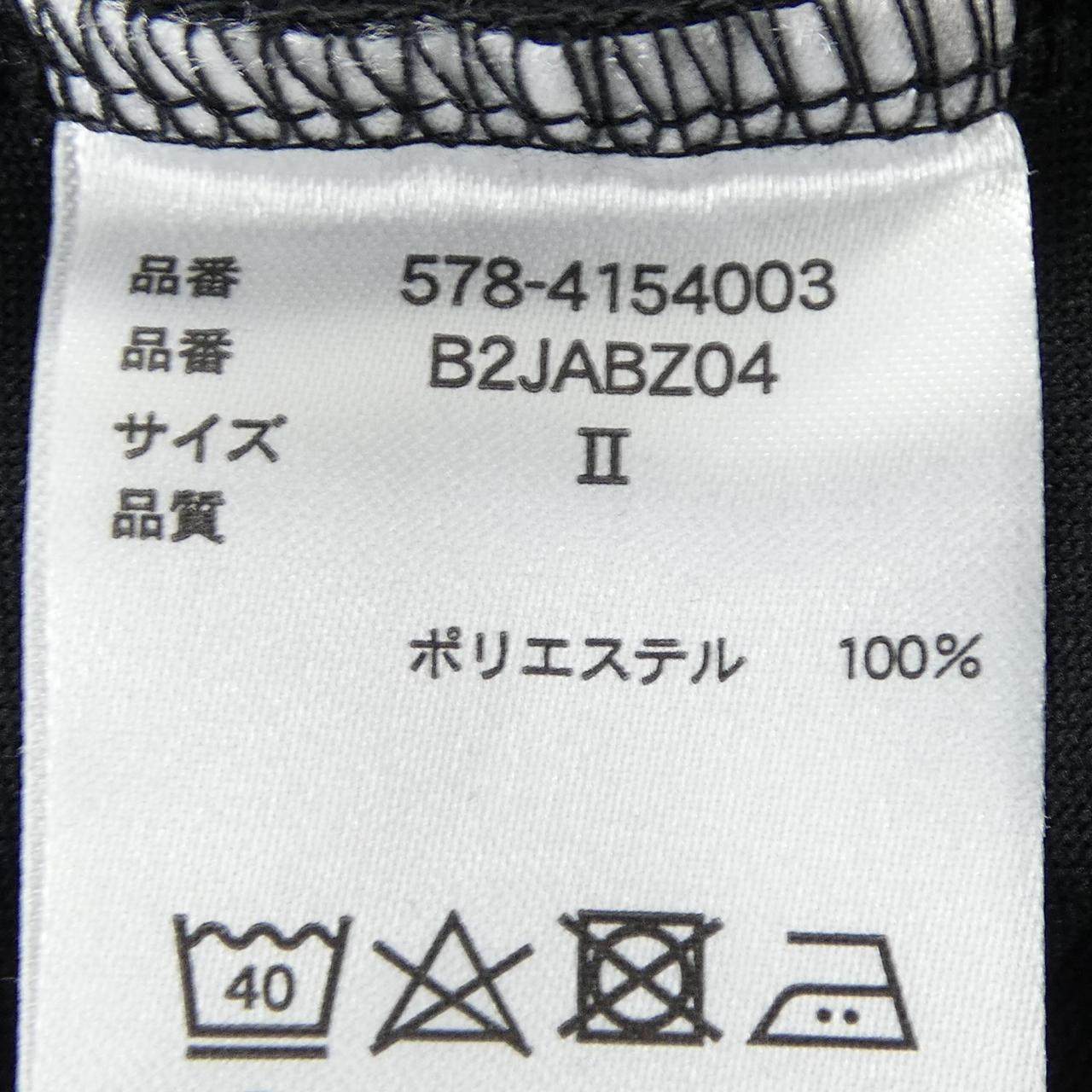 マーガレットハウエル MIZUNO コットンTシャツ