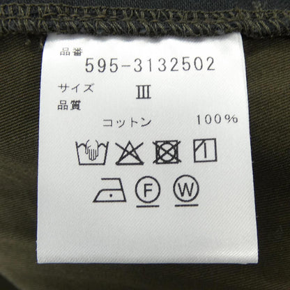 エムエイチエル スカート