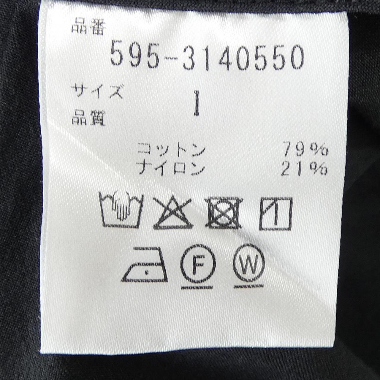 マーガレットハウエルMHL パンツ