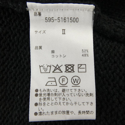 エムエイチエル ニットベスト