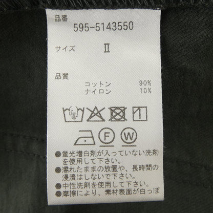 エムエイチエル パンツ