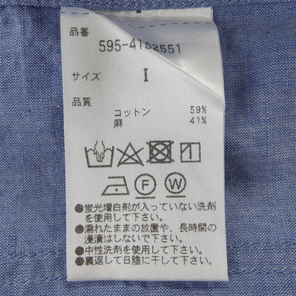 エムエイチエル 半袖シャツ
