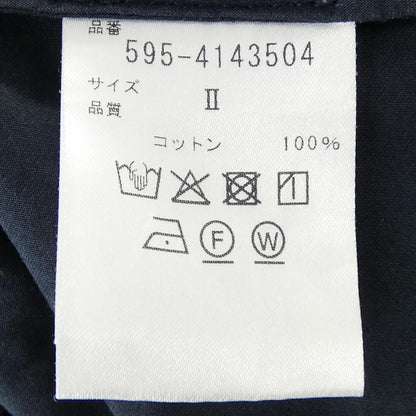 エムエイチエル コットンパンツ