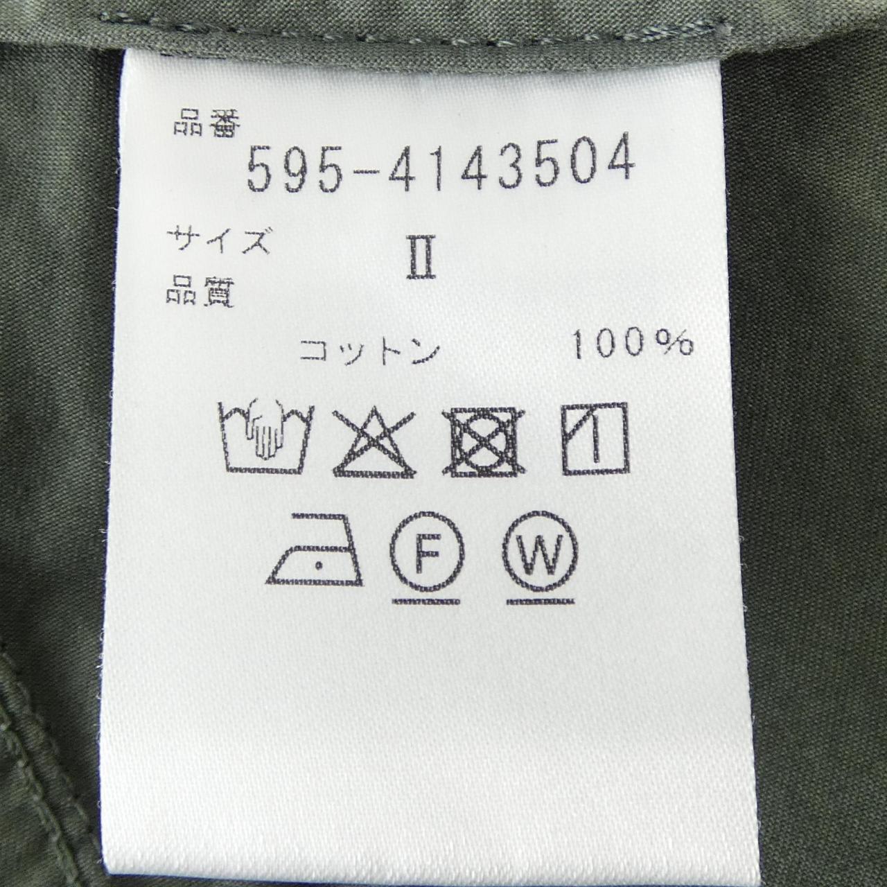 エムエイチエル パンツ