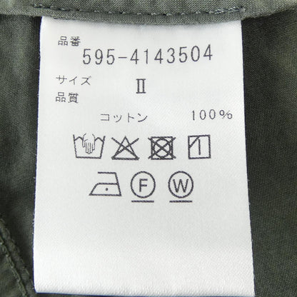 エムエイチエル パンツ