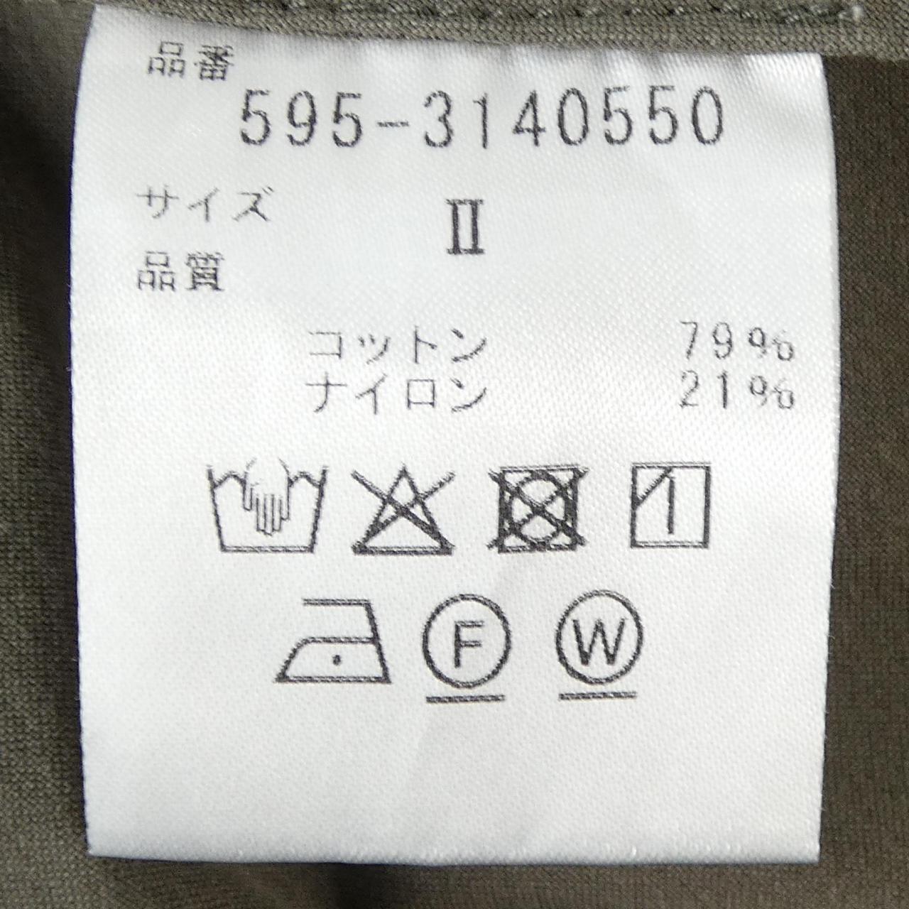 エムエイチエル コットンパンツ