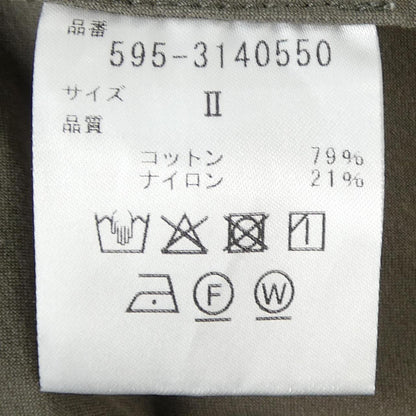 エムエイチエル コットンパンツ