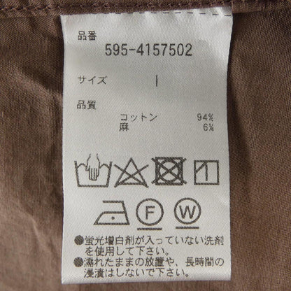エムエイチエル ワンピース