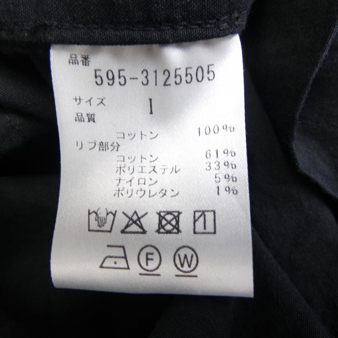エムエイチエル ジャケット