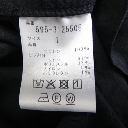 エムエイチエル ジャケット