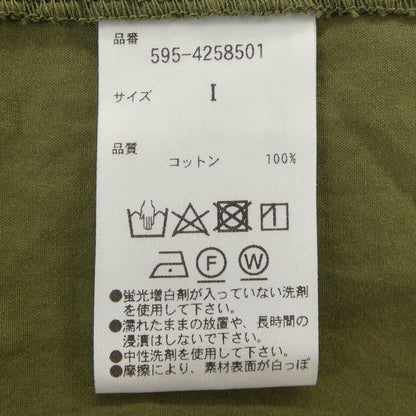 エムエイチエル ワンピース