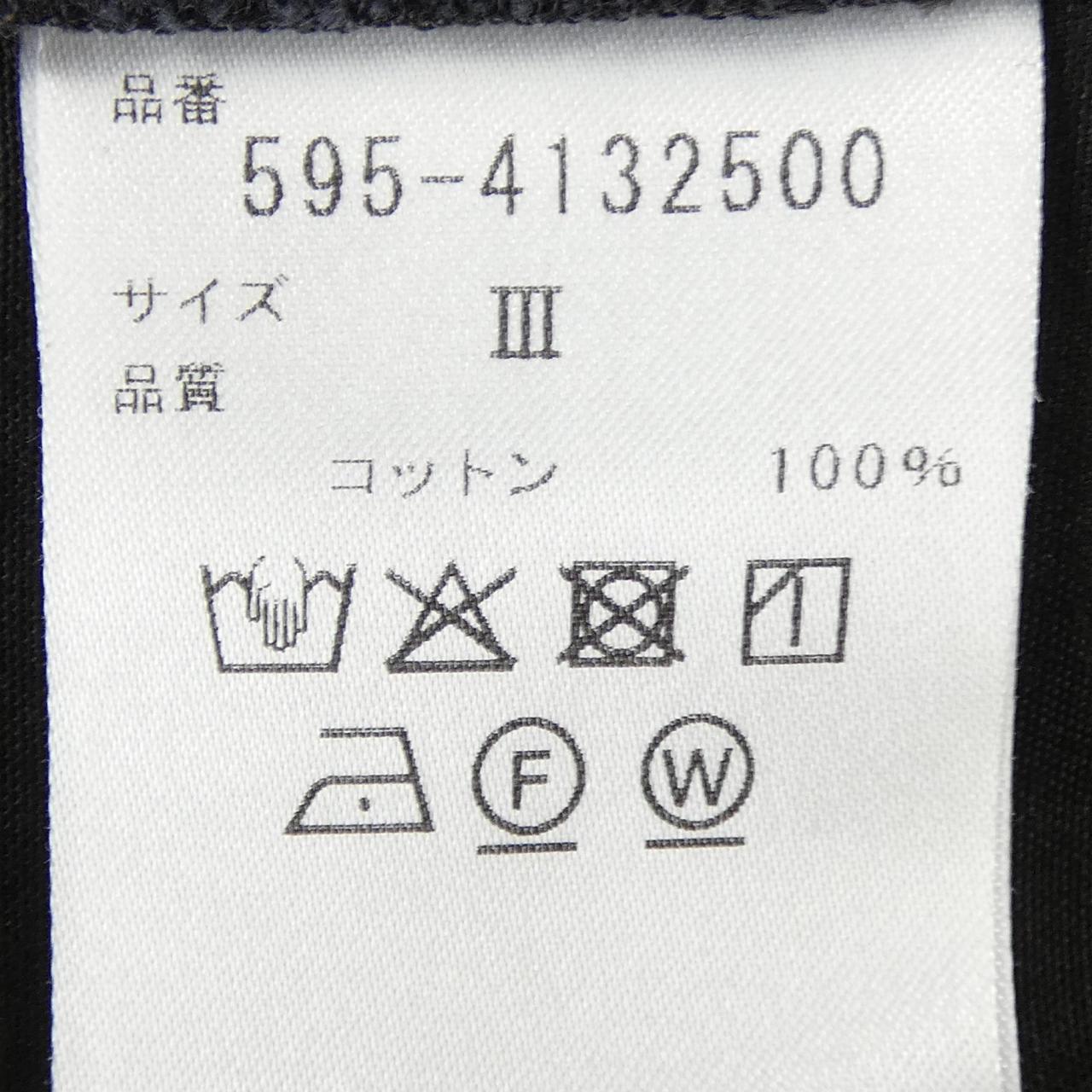 エムエイチエル スカート