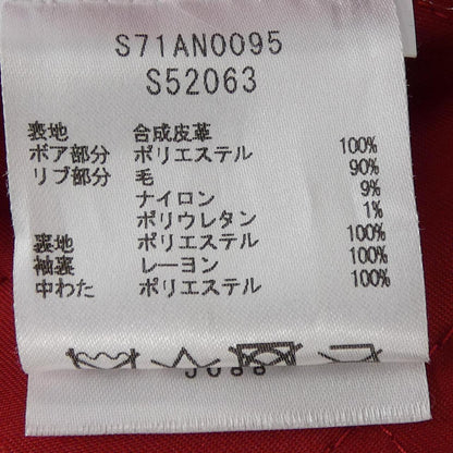 ディースクエアード ブルゾン