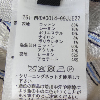 エトロ ベスト