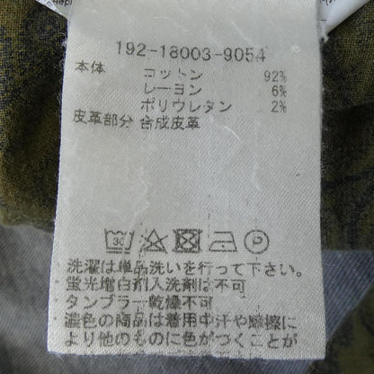 エトロ ジーンズ