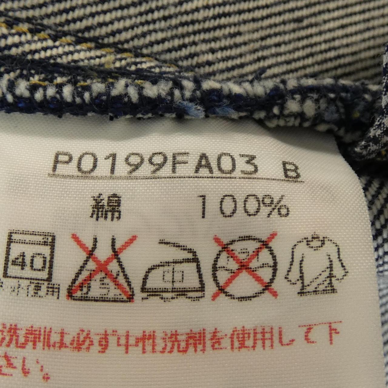 ピンクハウス ワンピース