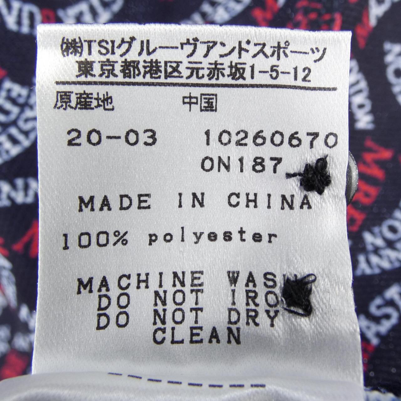 マスターバニーエディション コットンポロシャツ