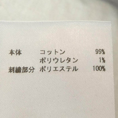 マルベリー ジーンズ